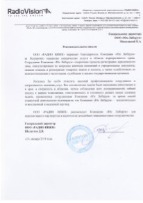 Процедура банкротства физических лиц в вопросах и ответах, Юс Либерум Процедура банкротства физических лиц в вопросах и ответах, Юс Либерум